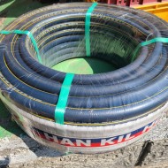 (A급-미사용품) HANKIL QUALITY HOSE THUNDER POWER AIR HOSE 19mm 50m 한길 강력 에어호스