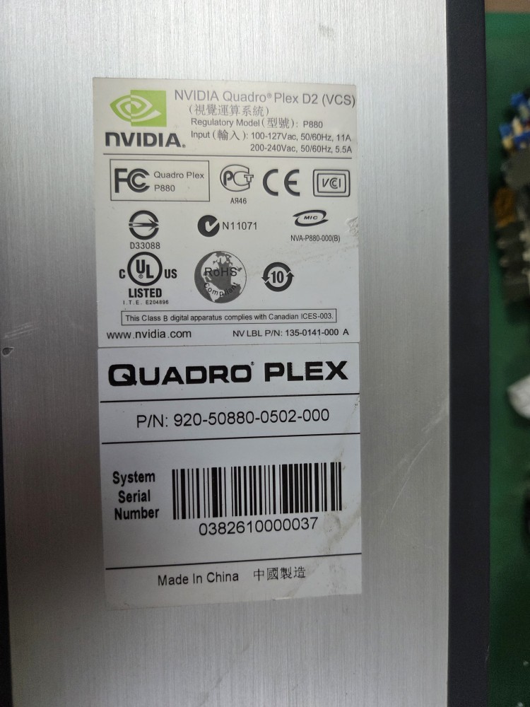 NVIDIA QUADRO Plex D2 (vcs) P880 920-50880-0502-000 Visual Computing System (중고 2010년식)