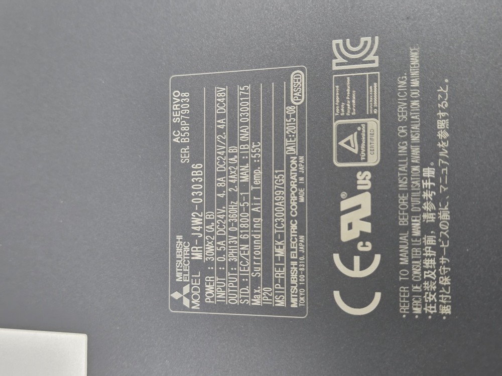 (A급-미사용품) AC SERVO MR-J4W2-0303B6 미쓰비씨 서보 드라이브