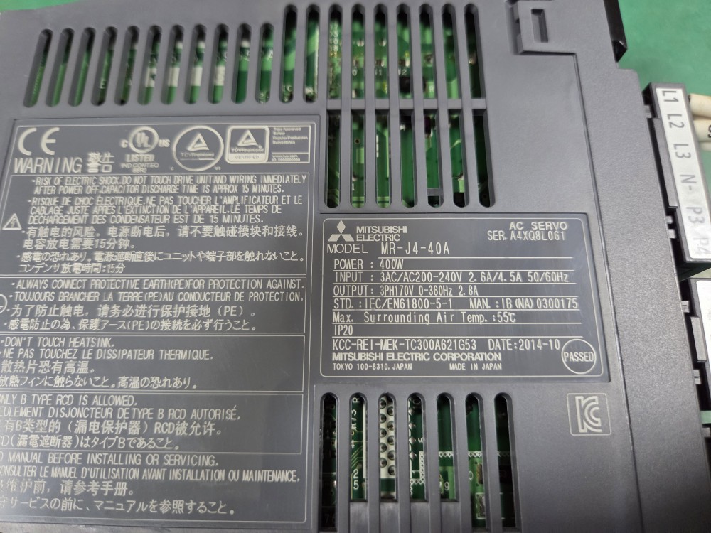 MITSUBISHI SERVO DRIVE MR-J4-40A (중고) 서보드라이버