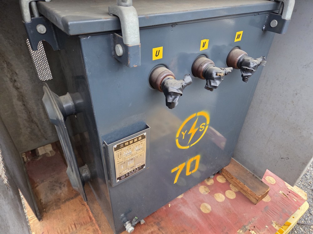 영서종합전기 삼상 유입식변압기 70KVA (중고)