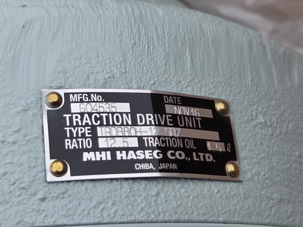 (A급-미사용품) MHI HASEG TRACTION DRIVE UNIT TBDB80H-12.5