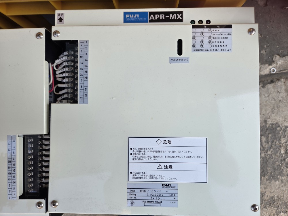 Fuji Electric - Power Conditioner RPXD2060-1T (중고)