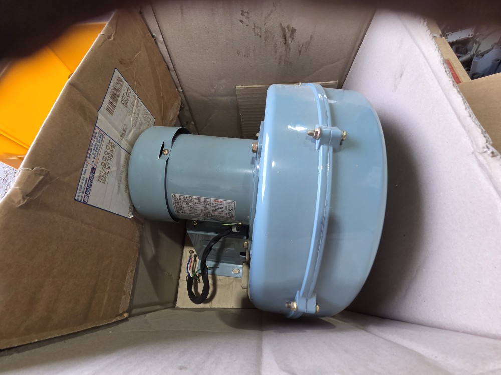 (A급-미사용품) 동건건업 송풍기 DB-270 (740W)