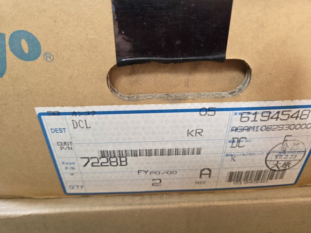 (A급-미사용품) KOYO BEARING 72288 고여 베아링