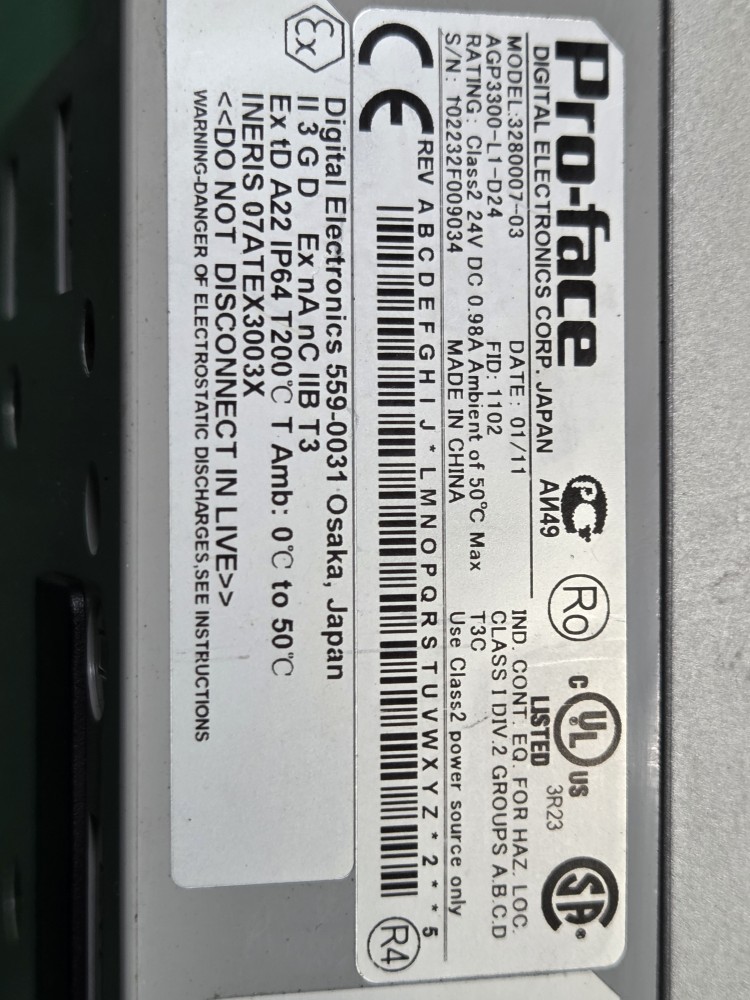 PRO-FACE TOUCH PANEL AGP3300-L1-D24(3280007-03) (중고) 터치패널