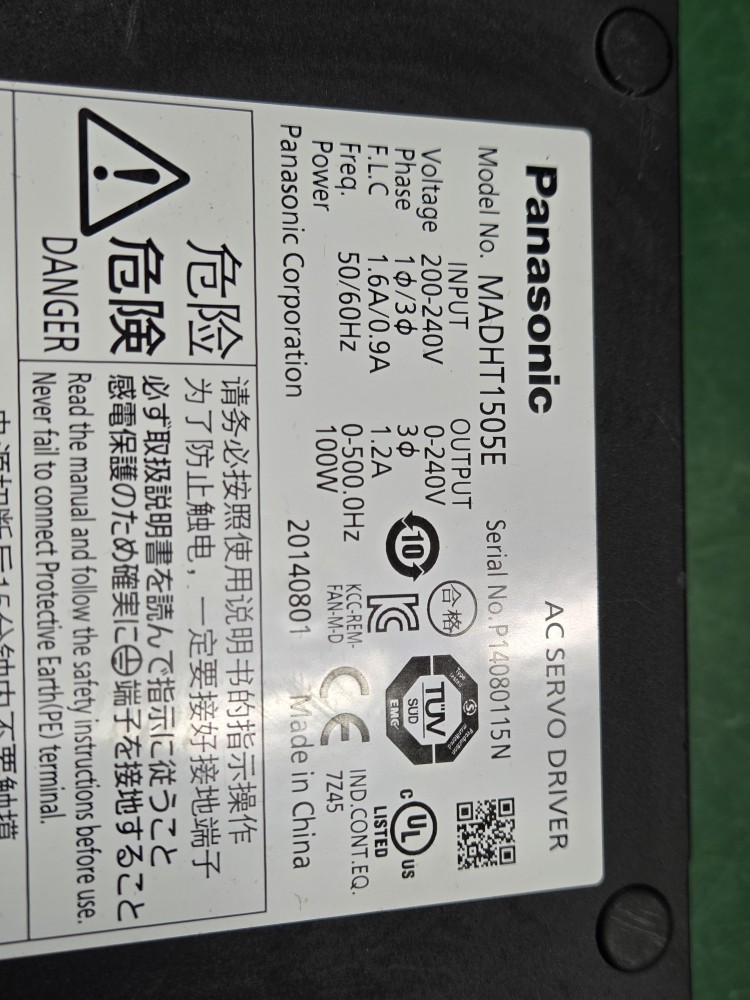PANASONIC SERVO DRIVER MADHT1505E (100W-중고) 파나소닉 서보 드라이브