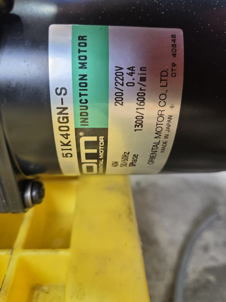 YUKIWA INDEX MOTOR DEF200(5IK40GN-S) (중고) 인덱스 테이블