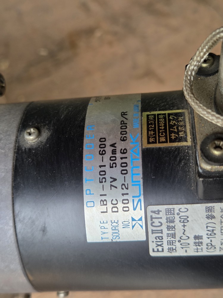 VARISPEED 3-PHASE INDUCTION MOTOR EGK-FIM 0.75KW