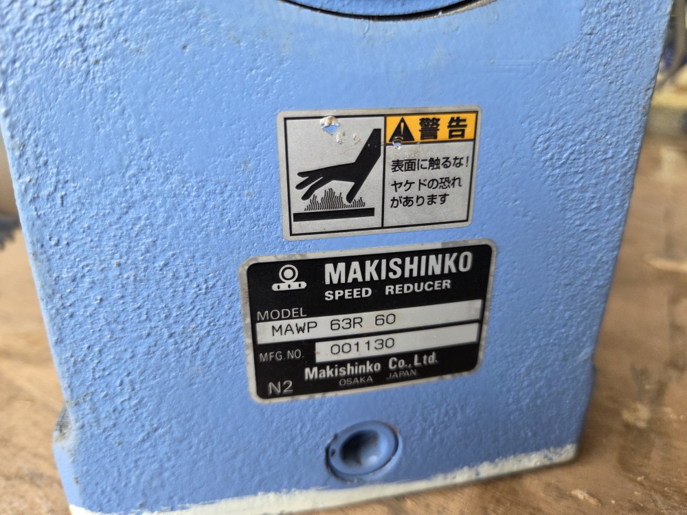 감속기 MAWP-63R-60( 중고)