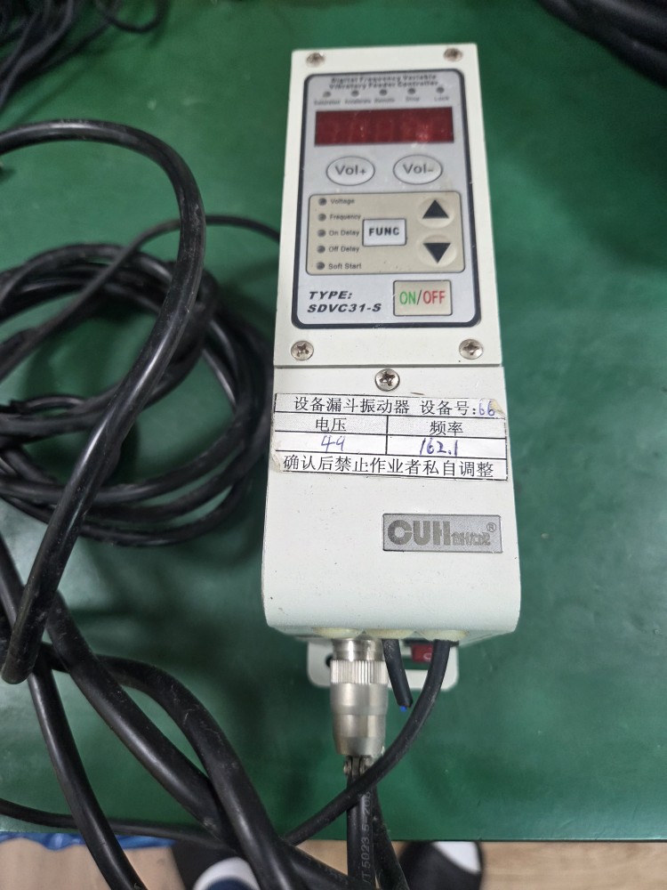 VIBRATORY FEEDER CONTROLLER SDVC31-S (중고)
