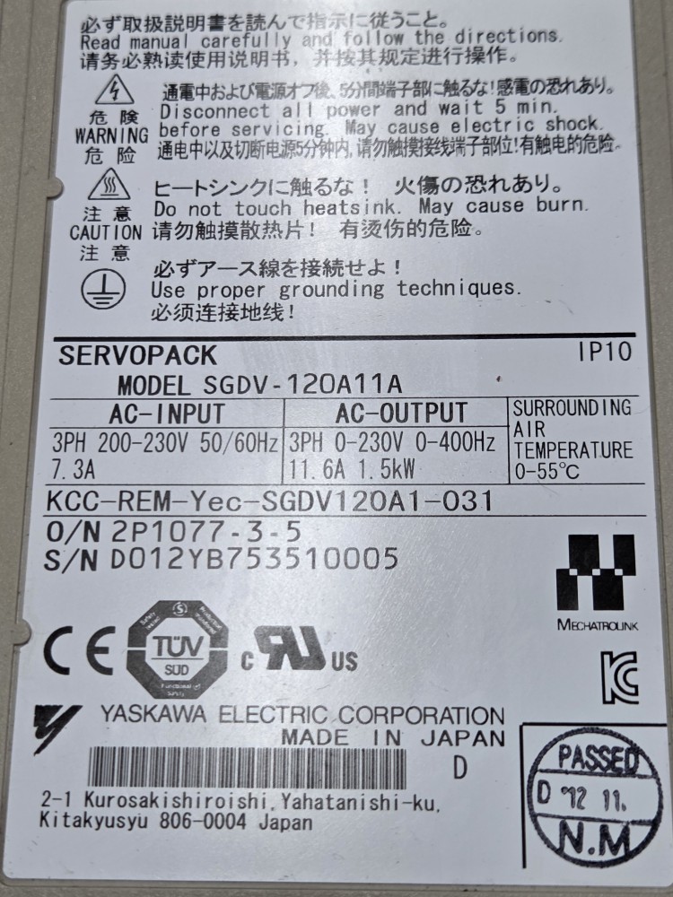 YASKAWA SERVOPACK SGDV-120A11A (중고) 서보팩
