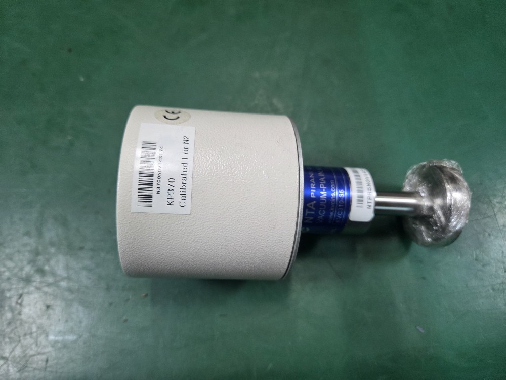 NTA KVC310-S5 KP370 (중고)