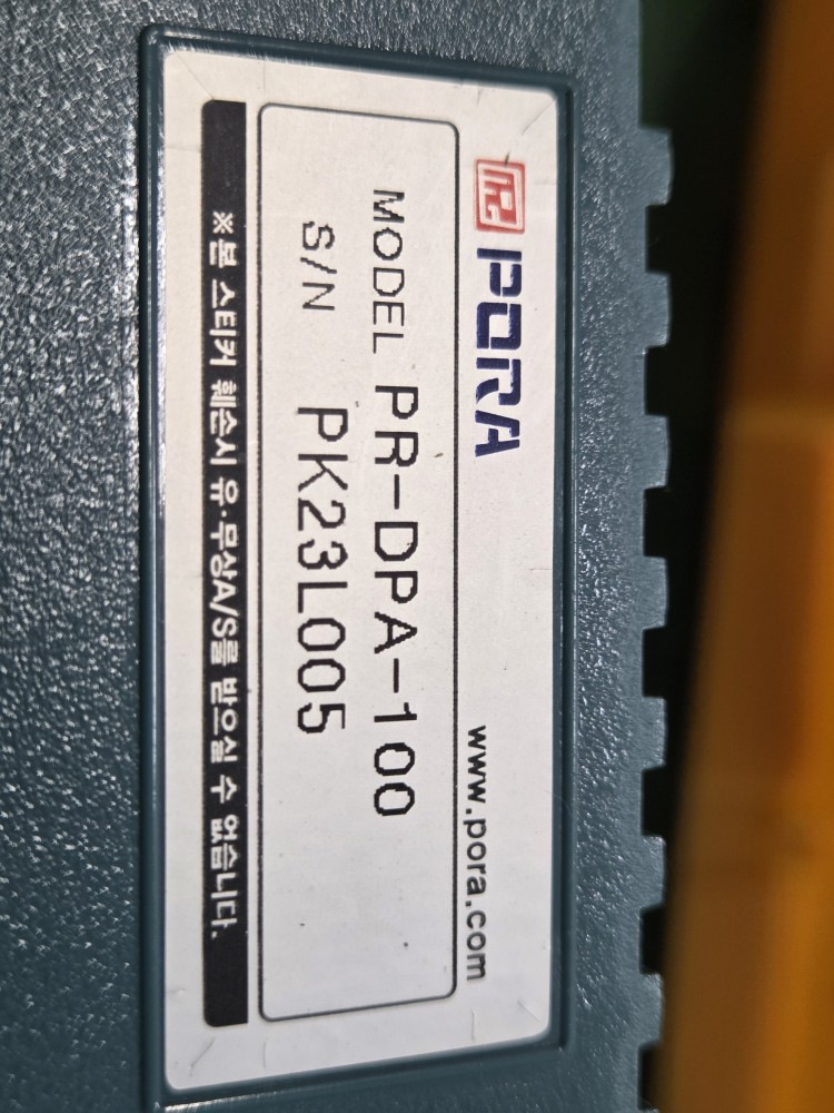 PORA DIGITAL WEB POSITION AMPLIRER PR-DPA-100 (중고)