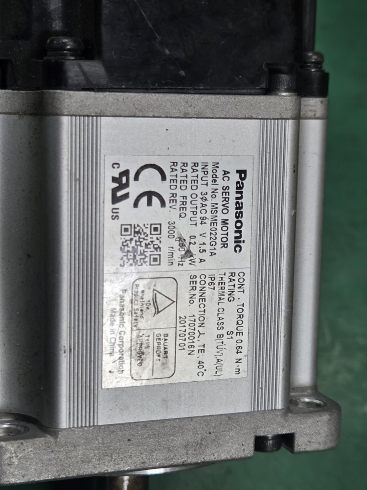 PANASONIC SERVO MOTOR MSME022G1A (중고-200W) 서보모타
