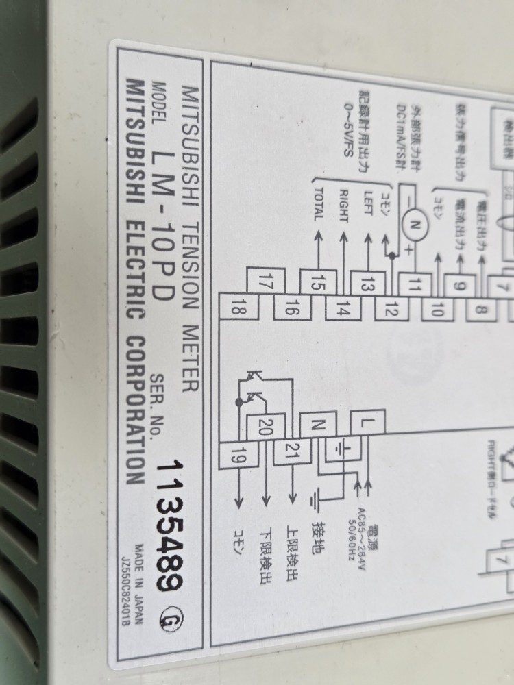 MITSUBISHI TENSION METER LM-10PD (중고)