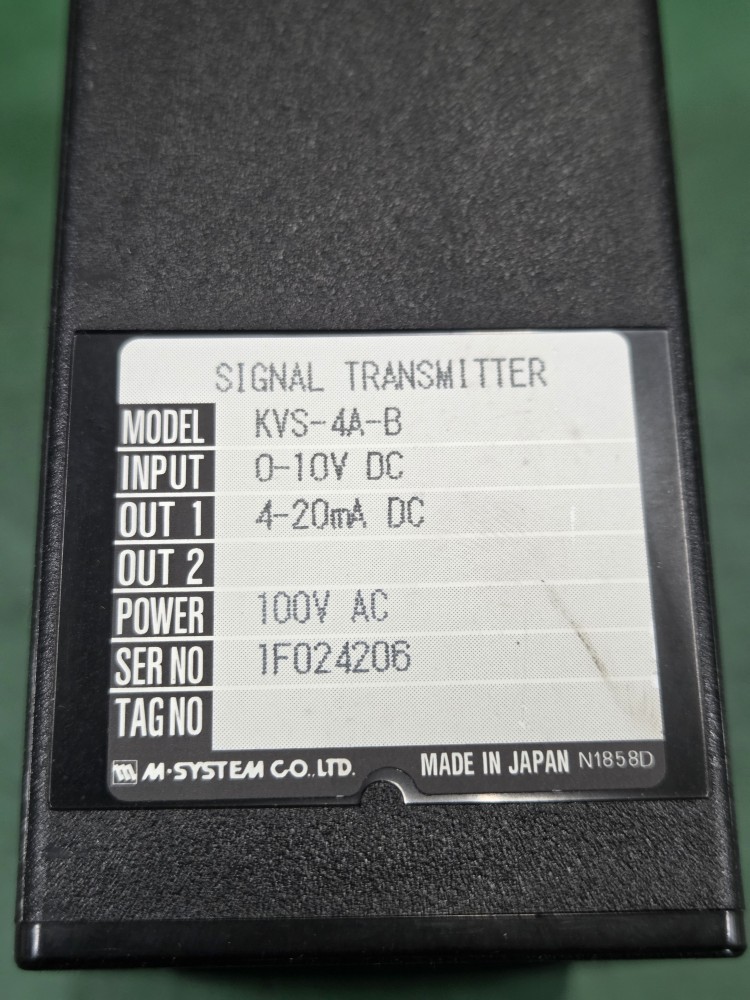 K-UNIT SIGNAL CONDITIONER KVS-4A-B (중고)