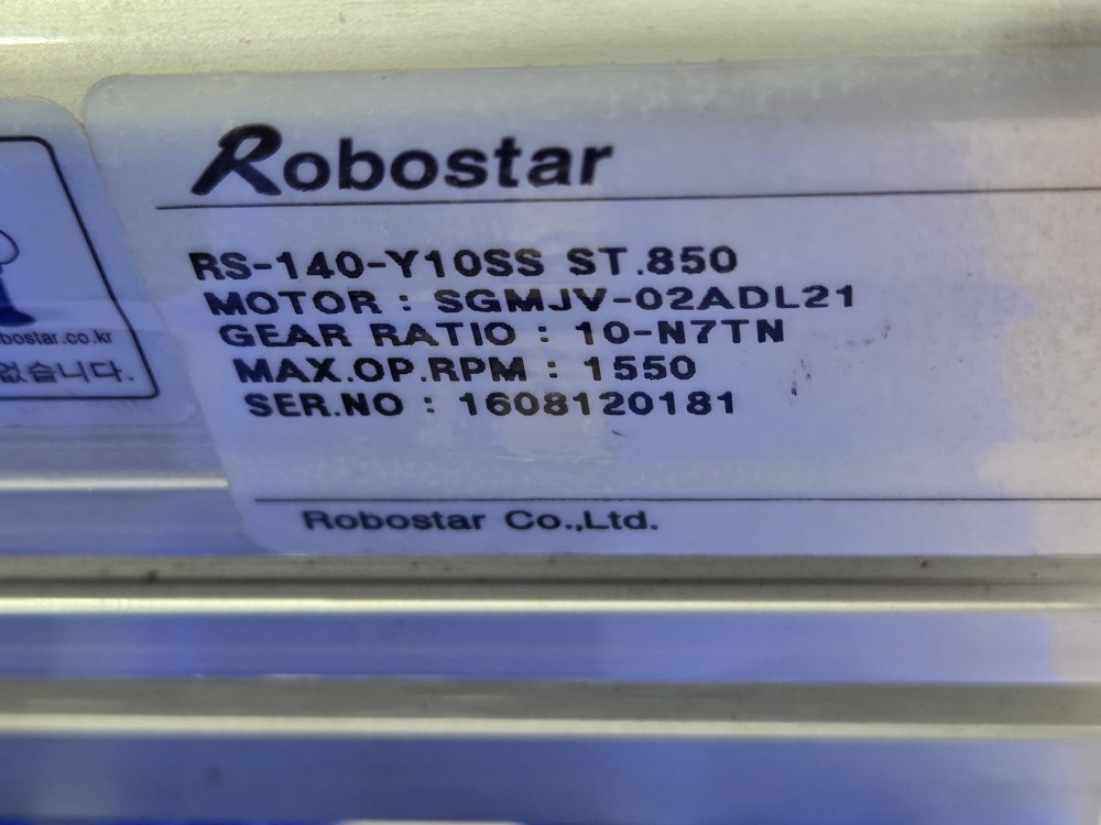 ROBOSTAR ACTUATOR RS-140-Y10SS ST.850 (중고) 로보스타 엑츄에이터