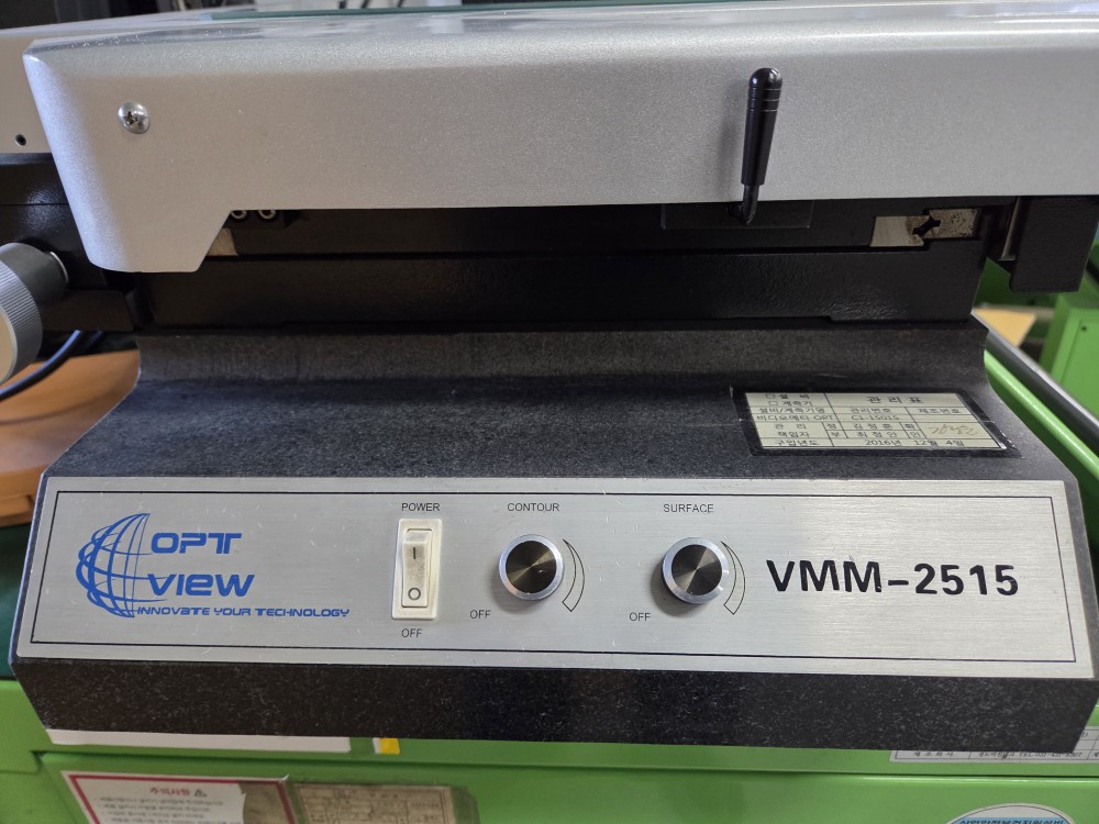SINOWON VISION 검사기 VMM-2515(중고)