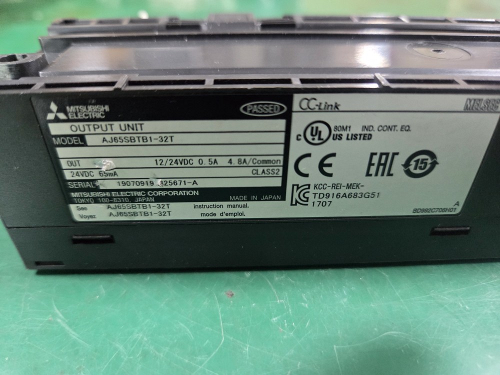 CC-LINK AJ65SBTB1-32T (중고-긴라벨) 씨씨링크