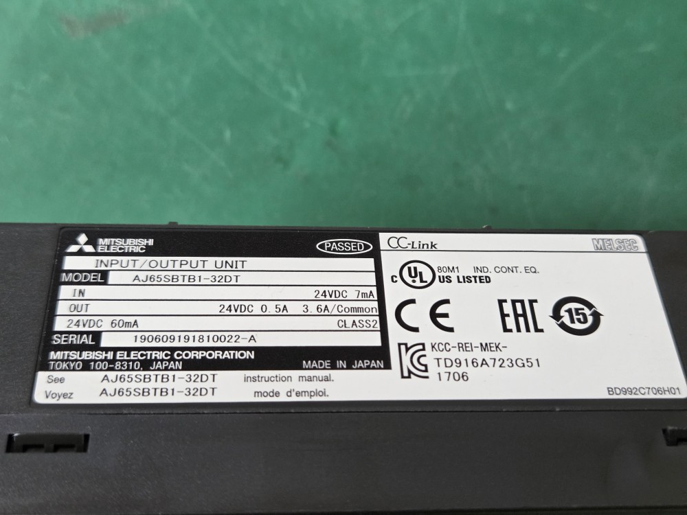 CC-LINK AJ65SBTB1-32DT (중고-긴라벨) 미쓰비씨 씨씨링크