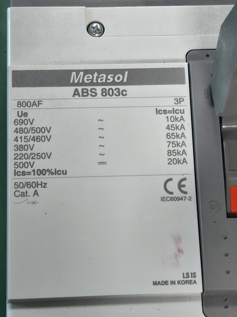 MCCB 배선용차단기 ABS803C 800AF 3P (중고)
