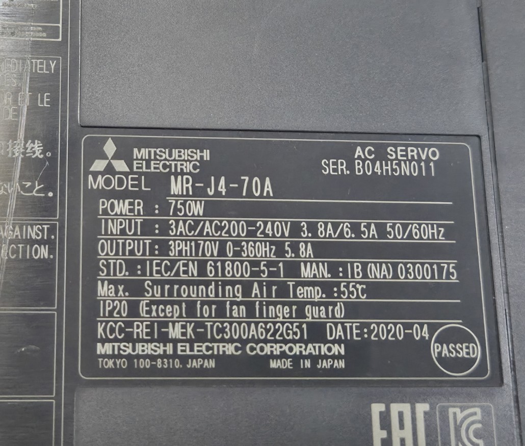 SERVO DRIVER MR-J4-70A (중고) 미쓰비씨 서보 드라이버