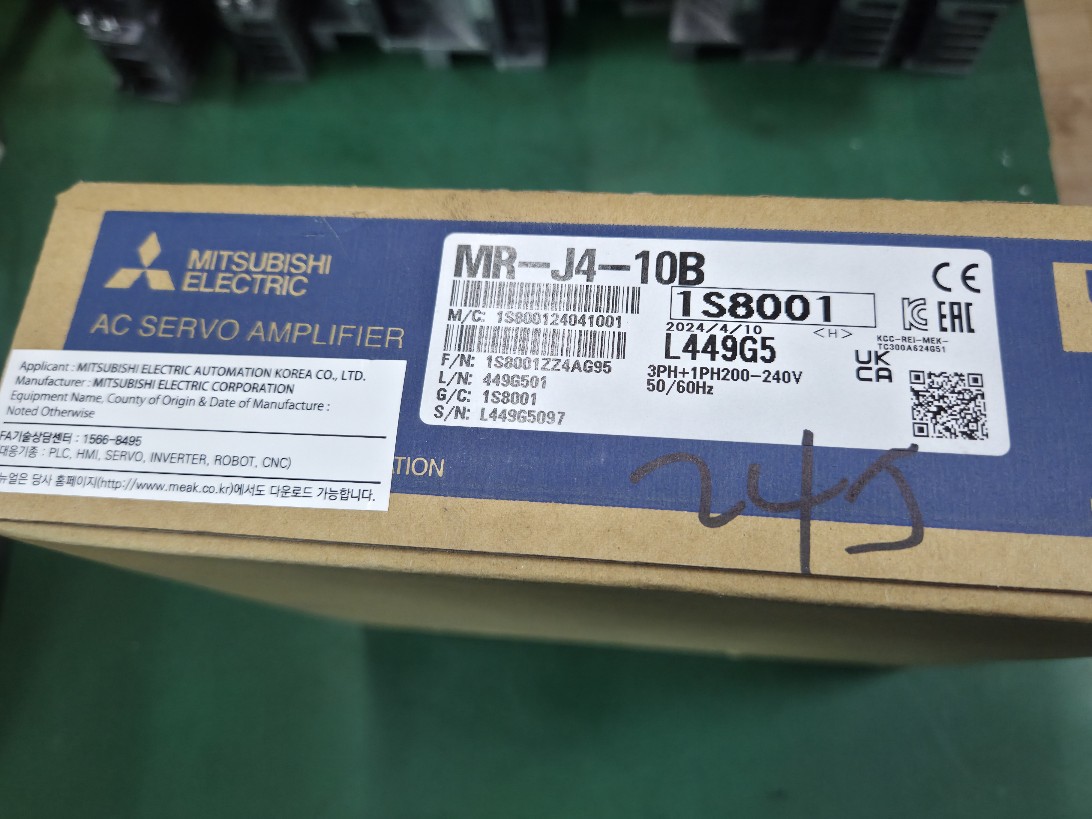 (A급-미사용품) SERVO DRIVER MR-J4-10B 미쓰비씨 서보드라이버