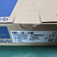 (A급-미사용품) SERVO DRIVER MR-J4-10B 미쓰비씨 서보드라이버
