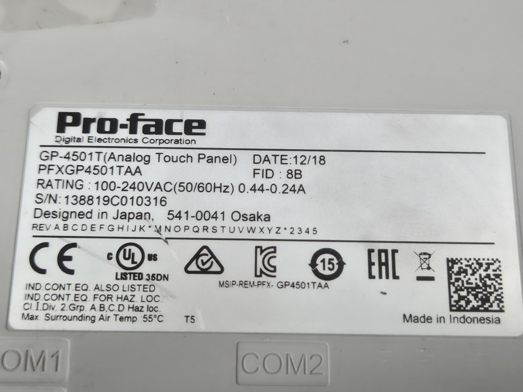 TOUCH PANEL GP-4501T(PFXGP4501TAA) )중고) 터치패널
